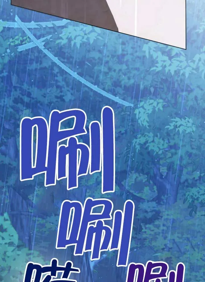 第15话 第128页