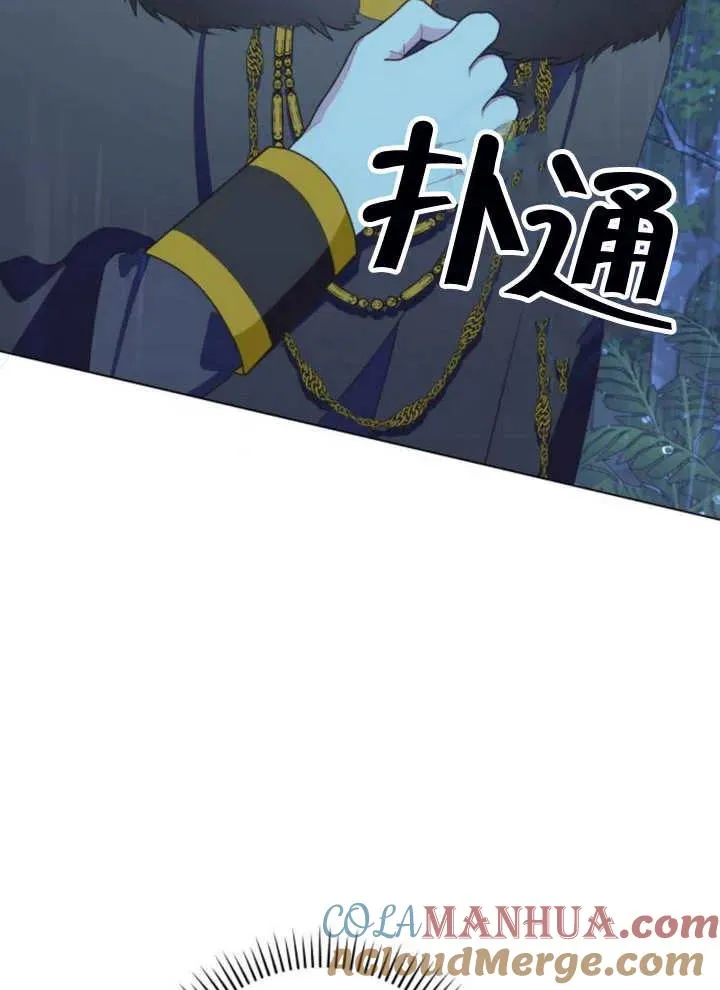 第15话 第137页