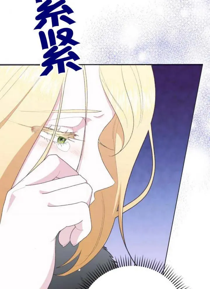 第15话 第148页