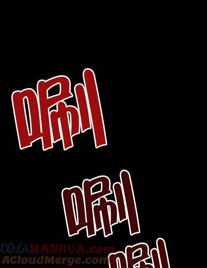 第16话 第25页