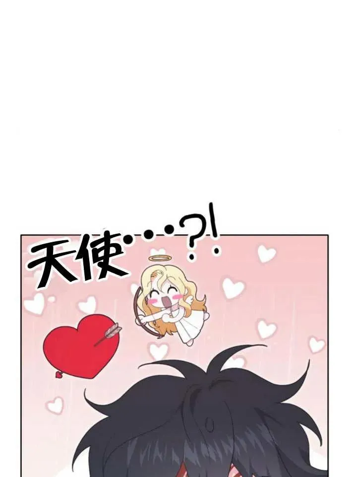 第16话 第78页