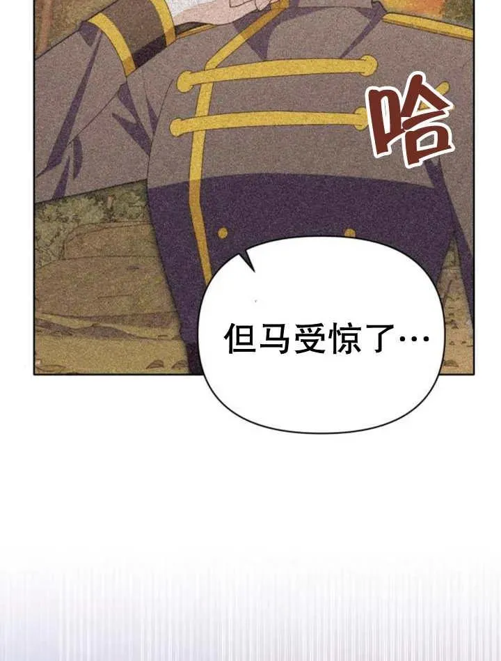 第16话 第92页