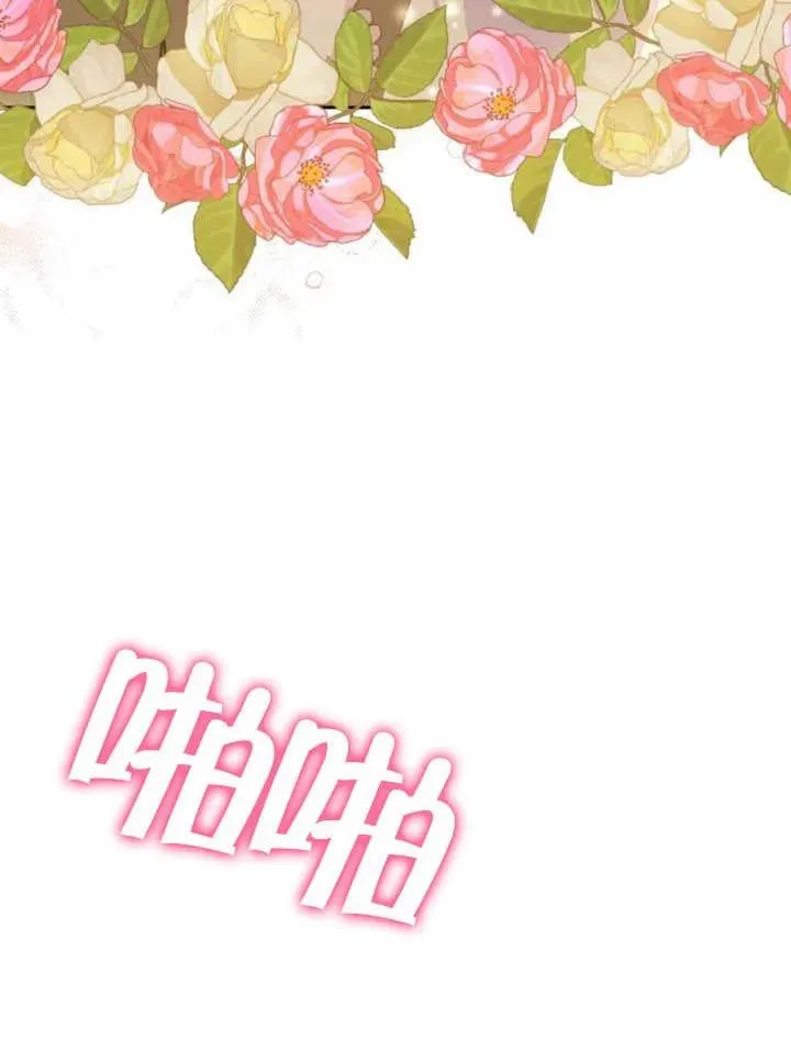 第16话 第116页