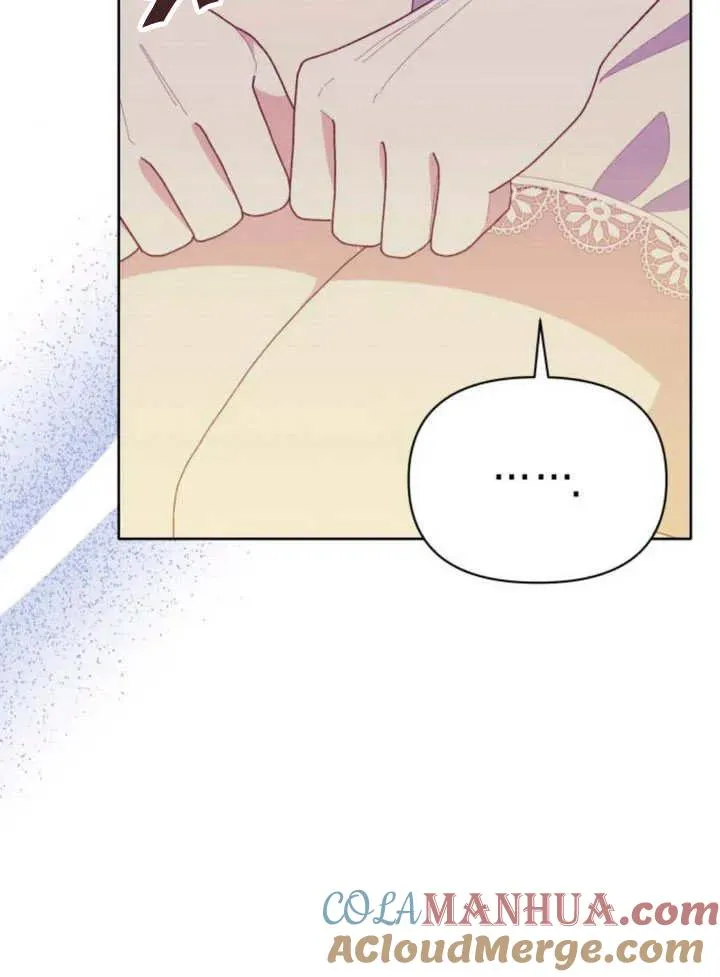 第16话 第137页