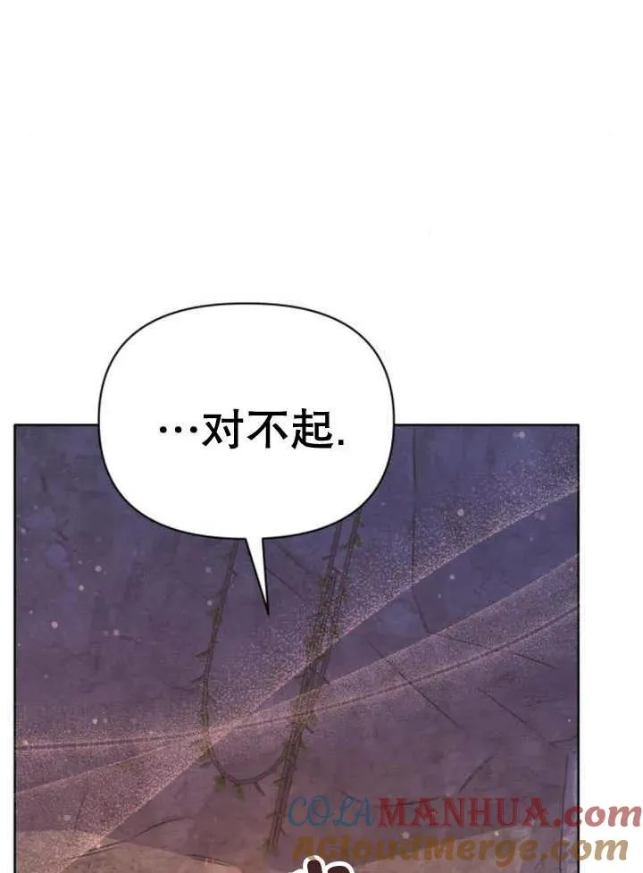 第16话 第149页