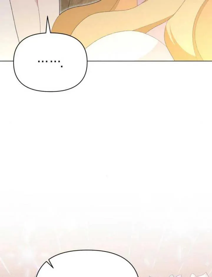 第17话 第75页