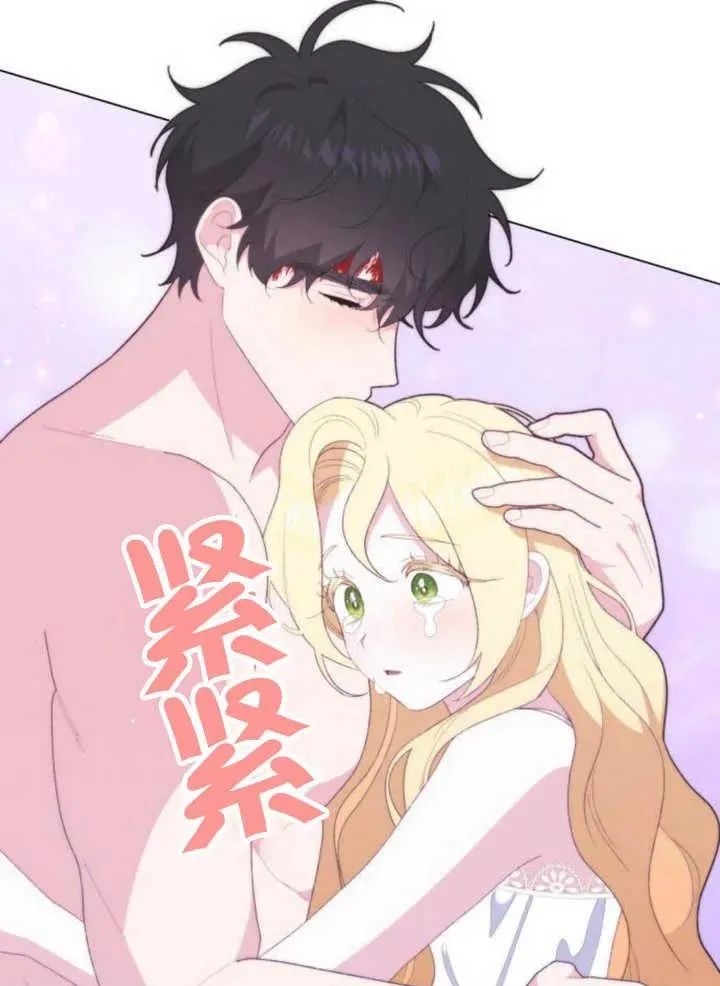 第17话 第118页