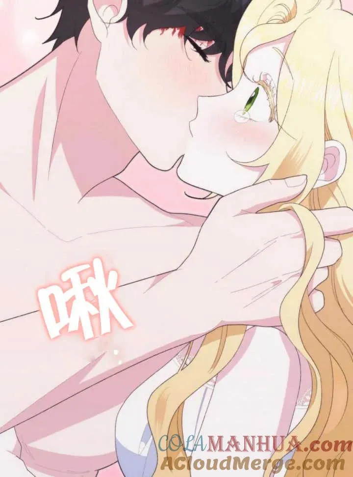 第17话 第129页