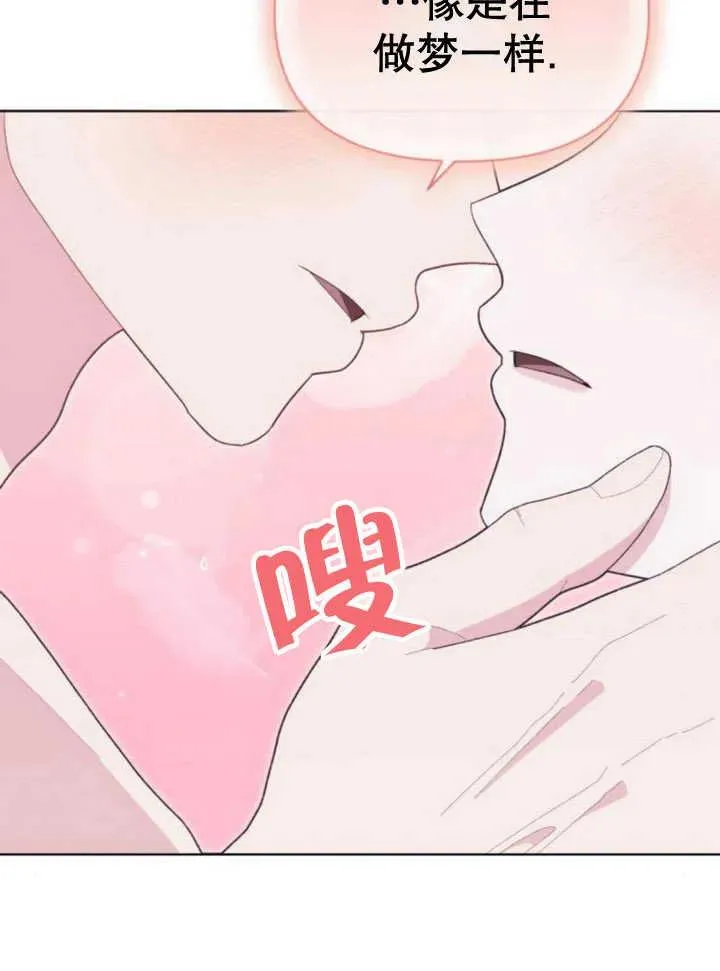 第17话 第131页