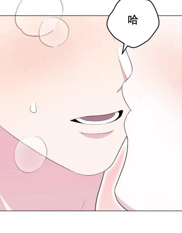 第18话 第19页