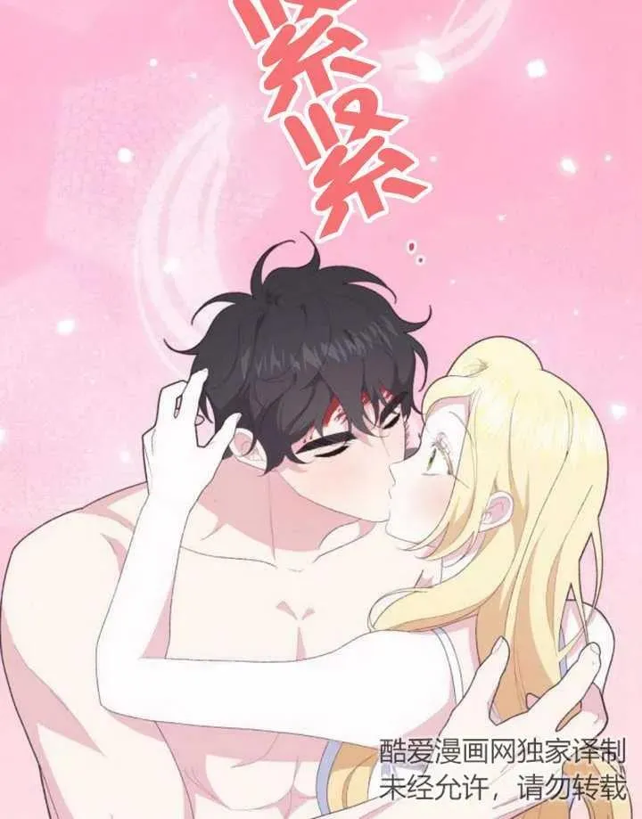 第18话 第22页