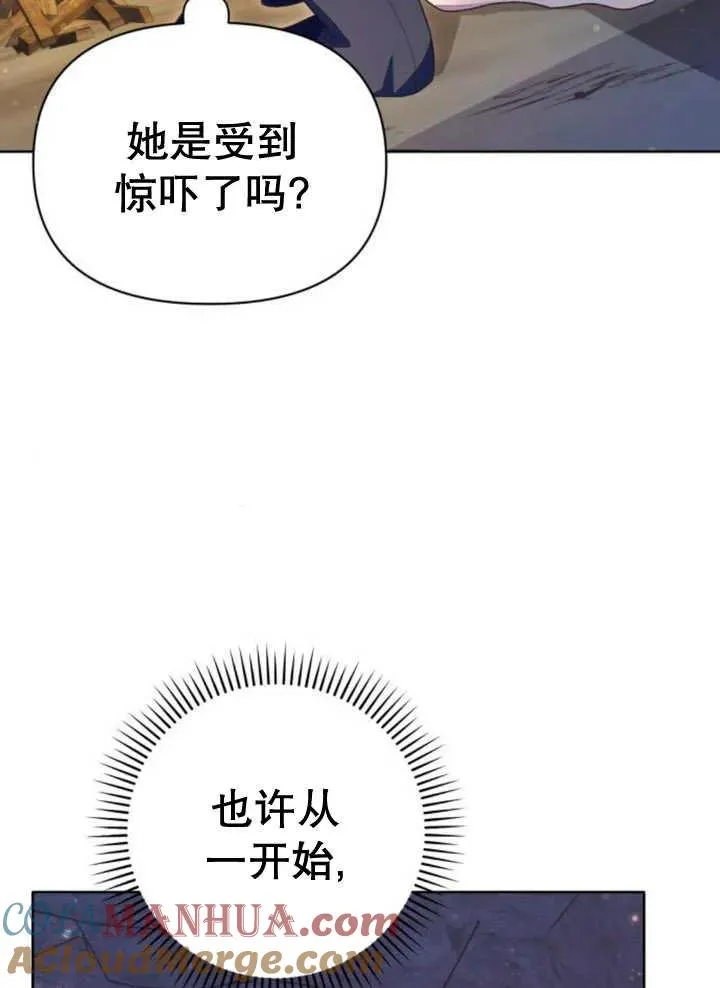 第18话 第37页
