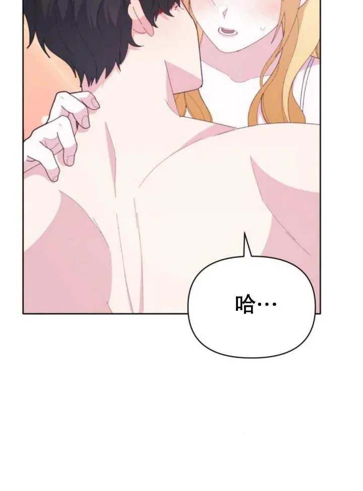 第18话 第114页