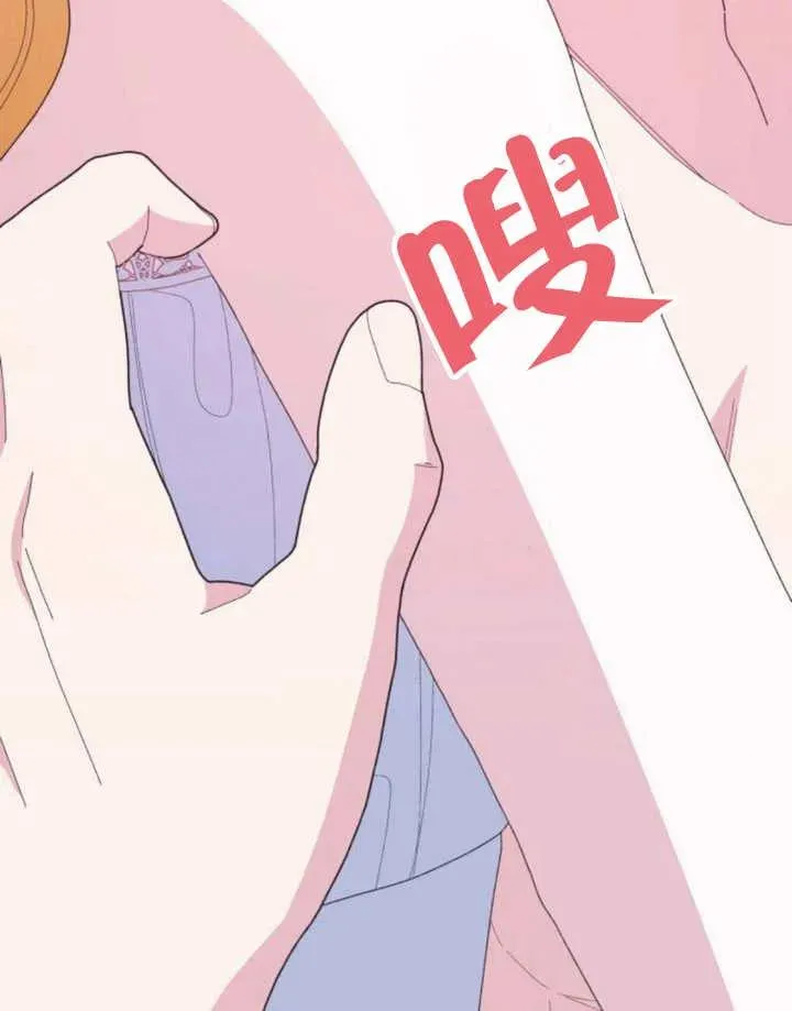 第18话 第122页