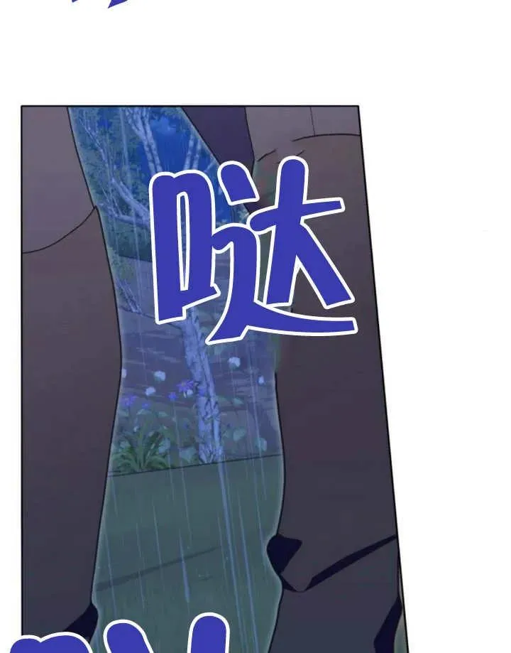 第18话 第124页
