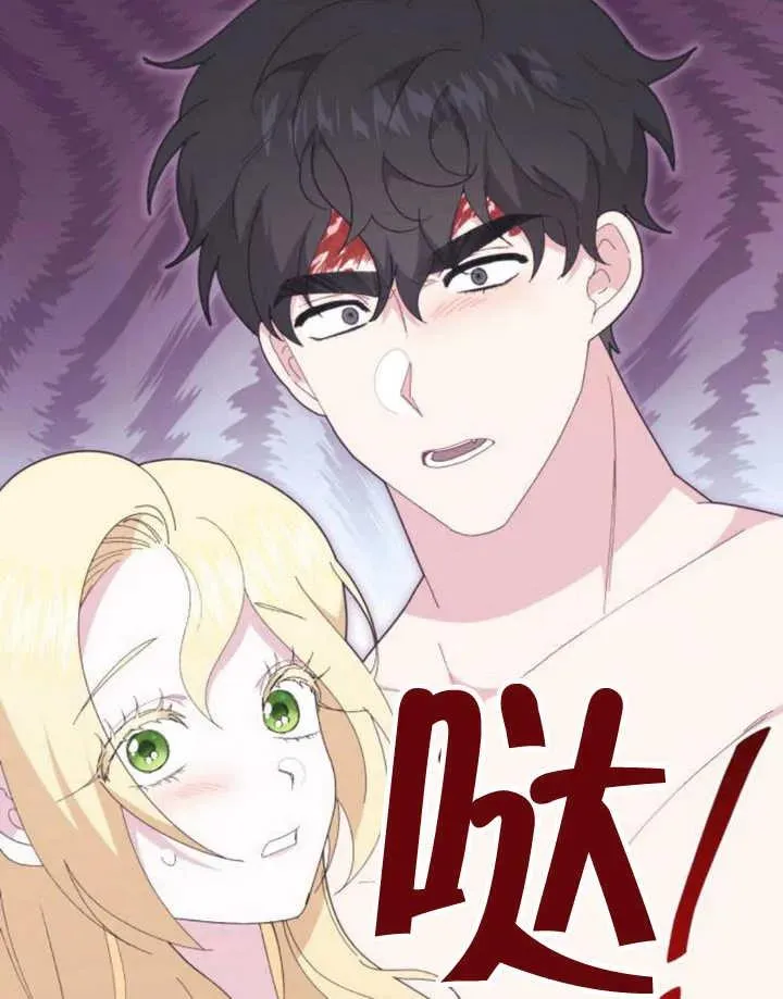 第18话 第126页