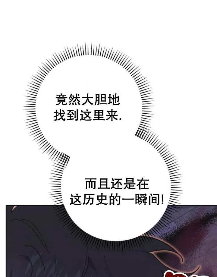 第18话 第131页