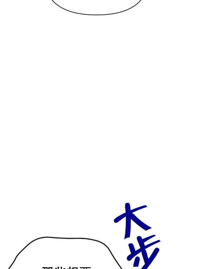 第18话 第134页