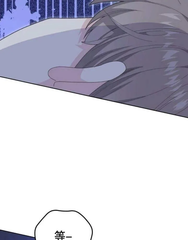 第18话 第139页