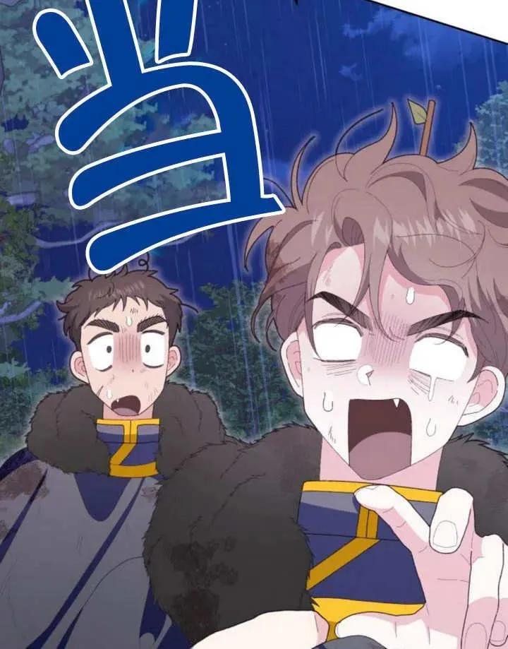 第18话 第142页