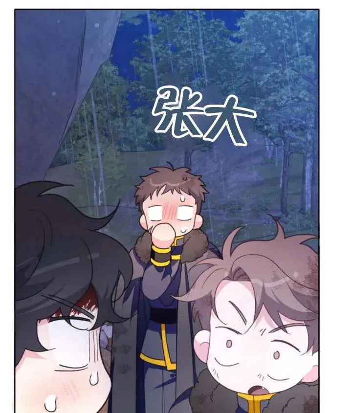 第18话 第158页