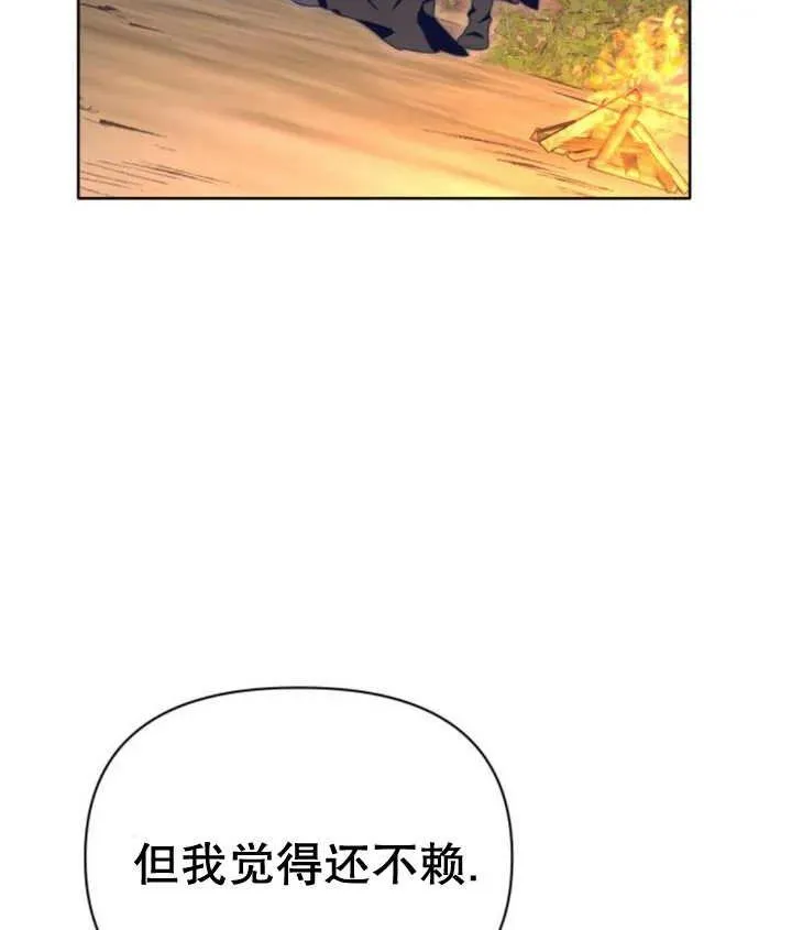 第18话 第174页