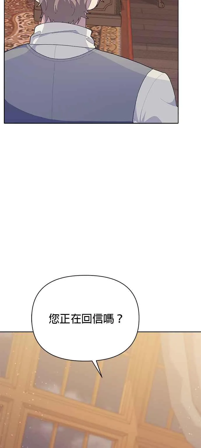 第21话 第47页