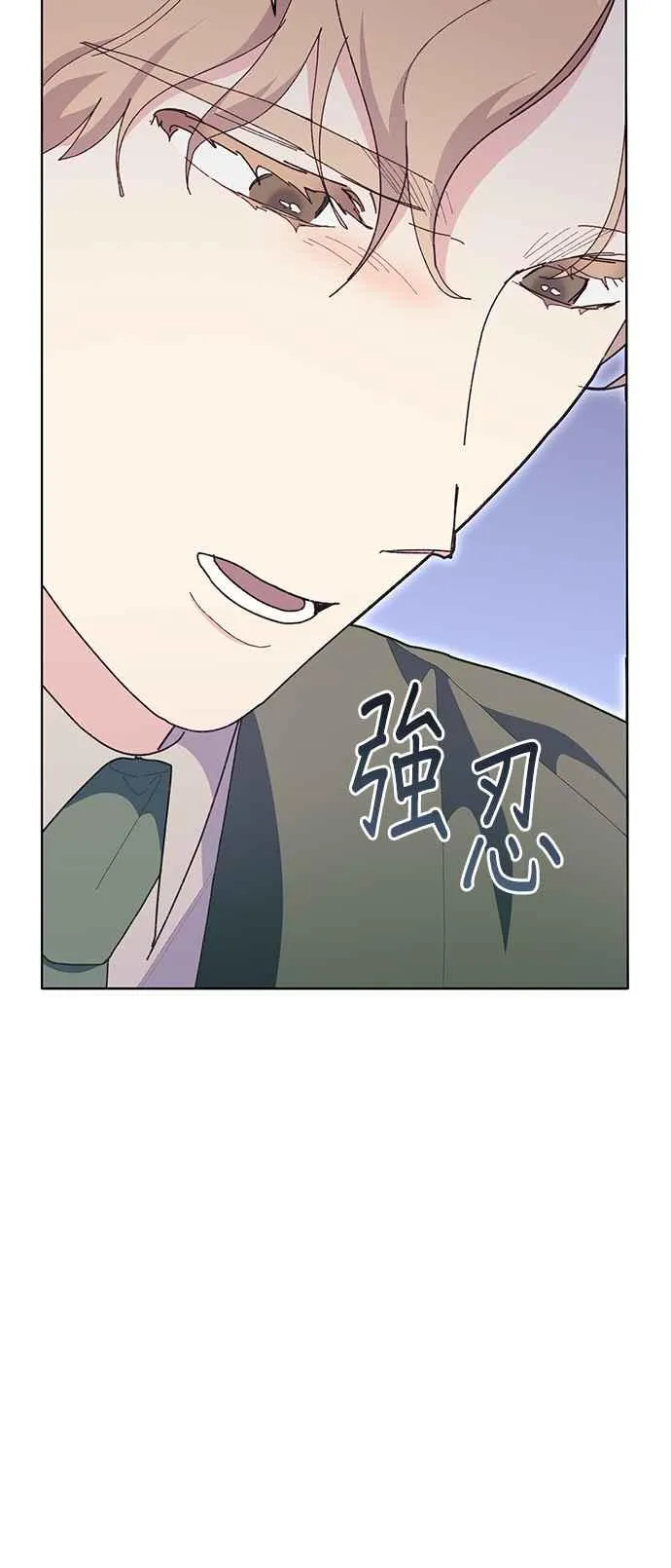 第22话 第18页