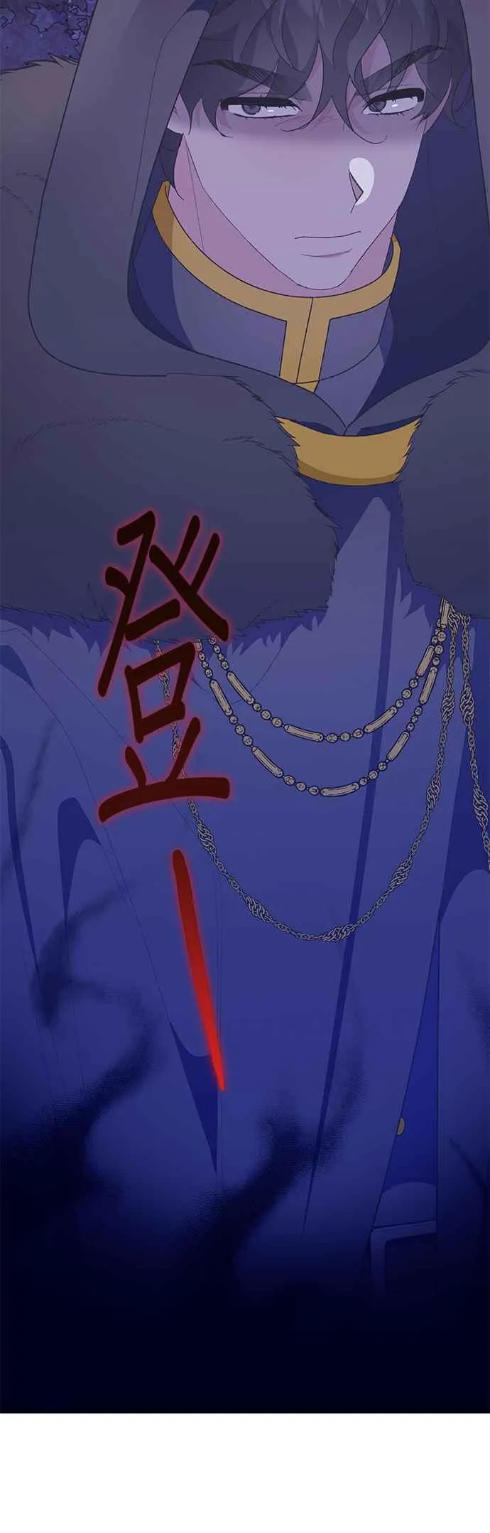 第28话 第20页