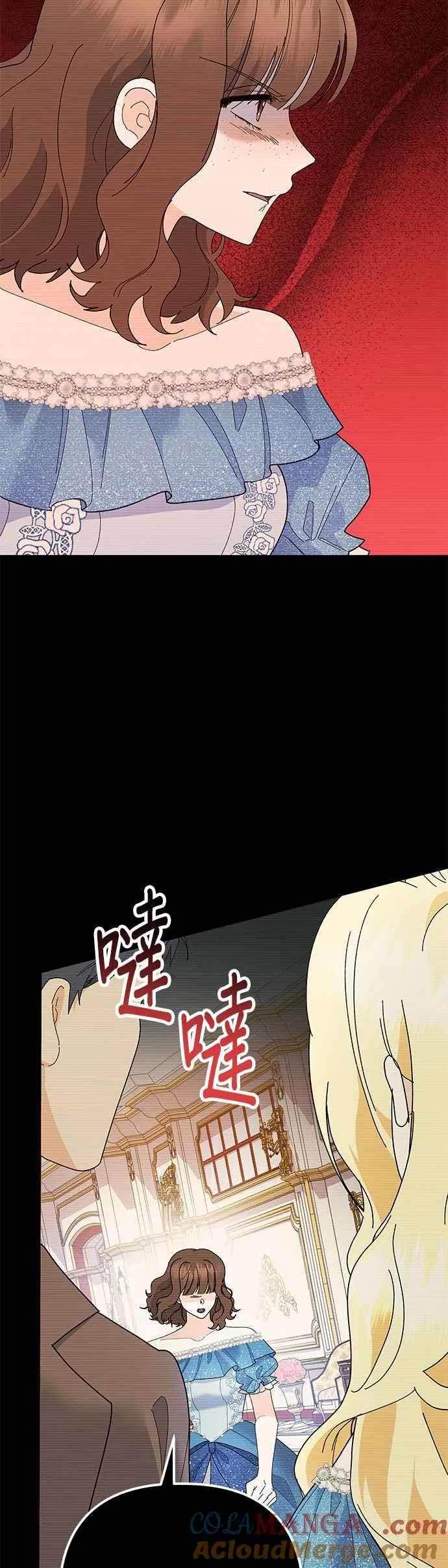 第30话 第19页