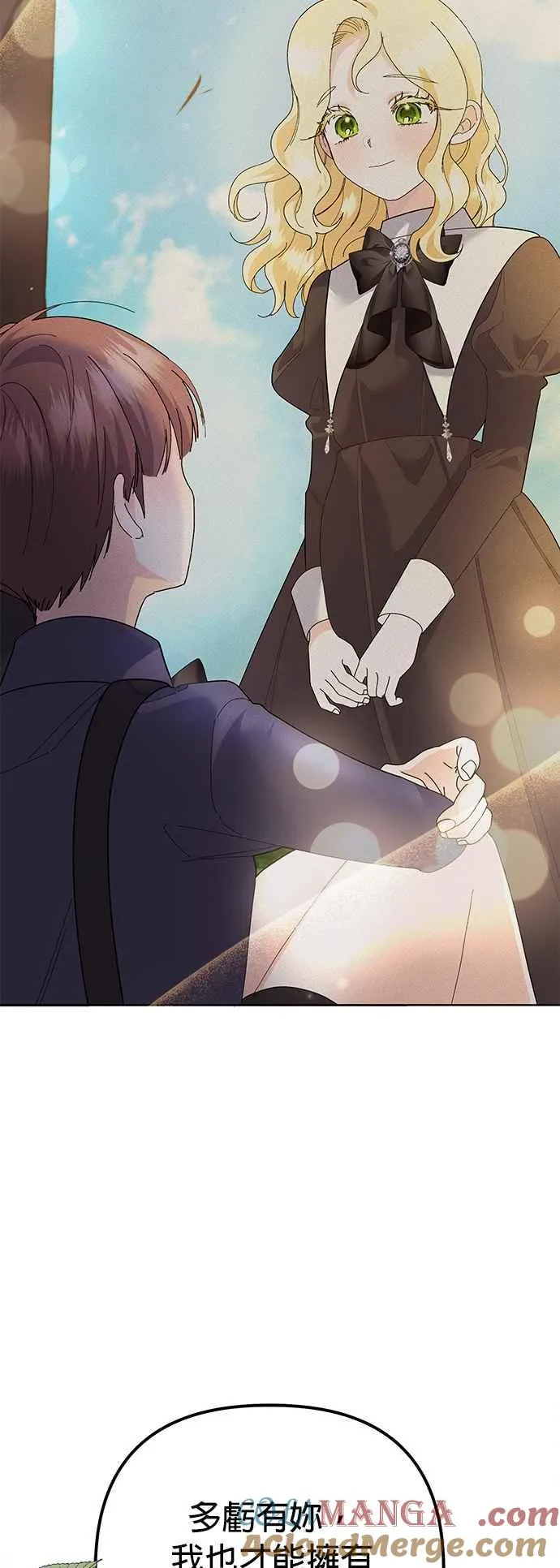 第31话 第64页