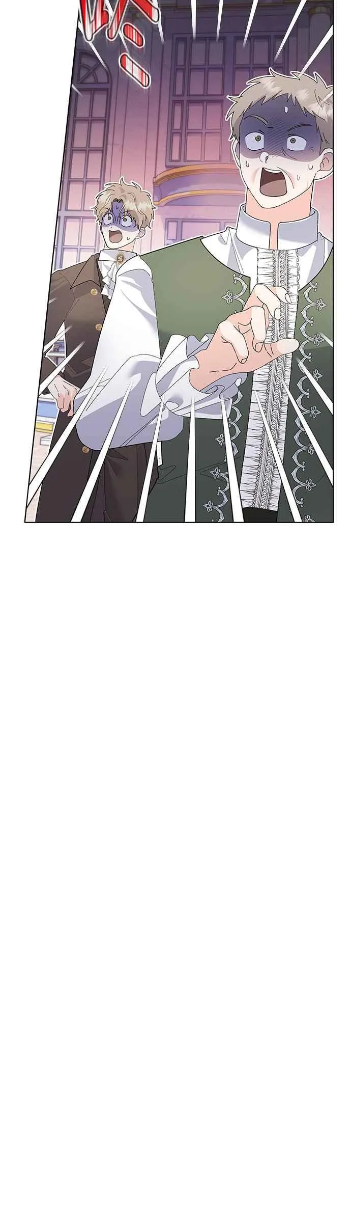 第32话 第32页