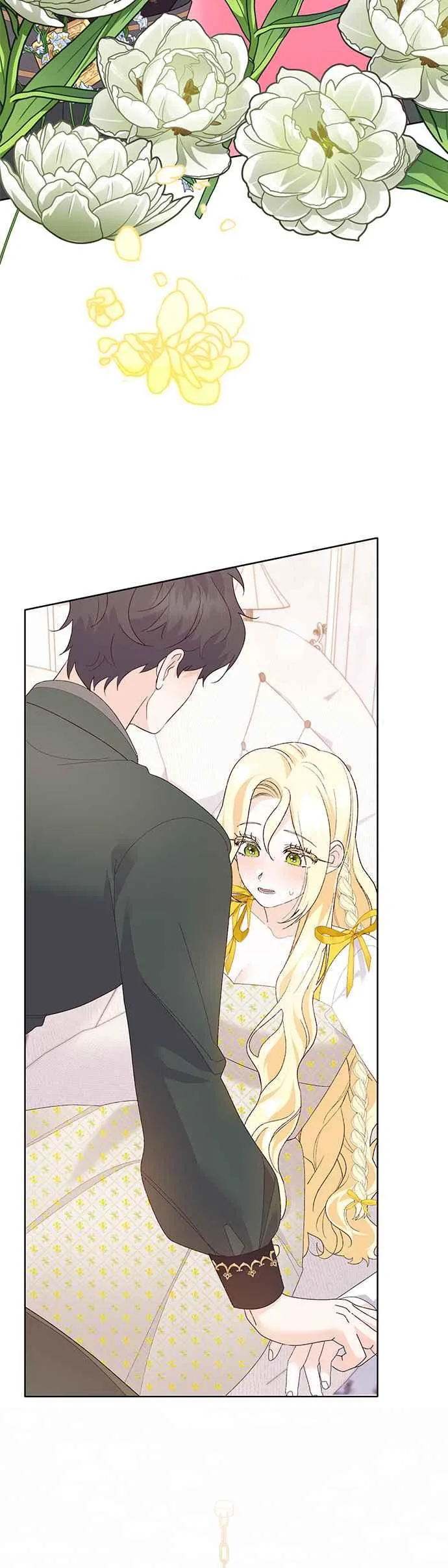 第33话 第3页