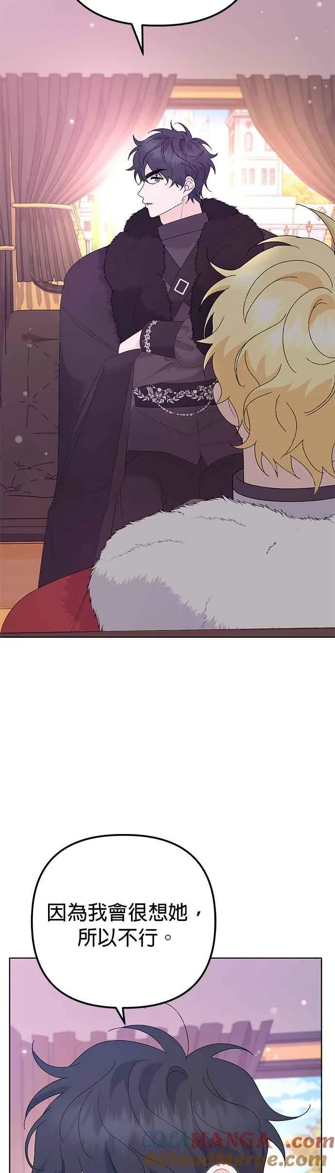 第34话 第46页