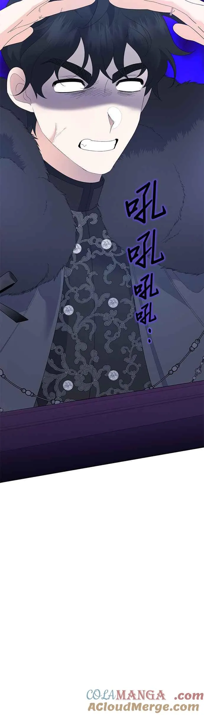 第46话 第28页