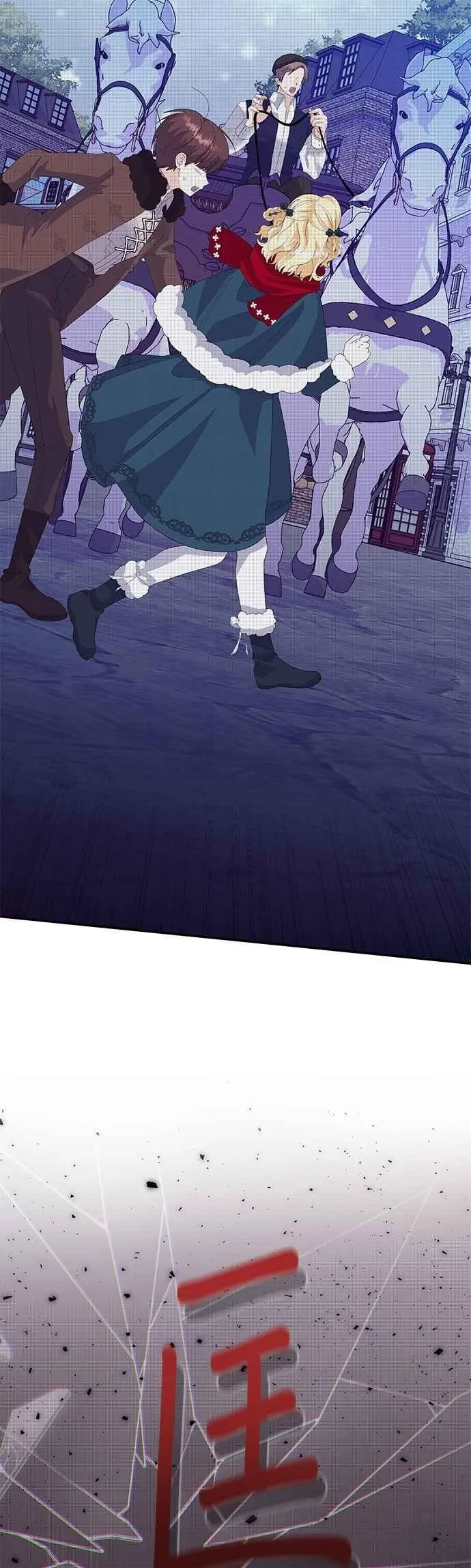 第51话 第50页