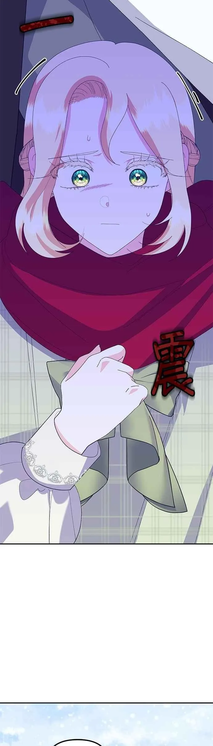 第53话 第23页