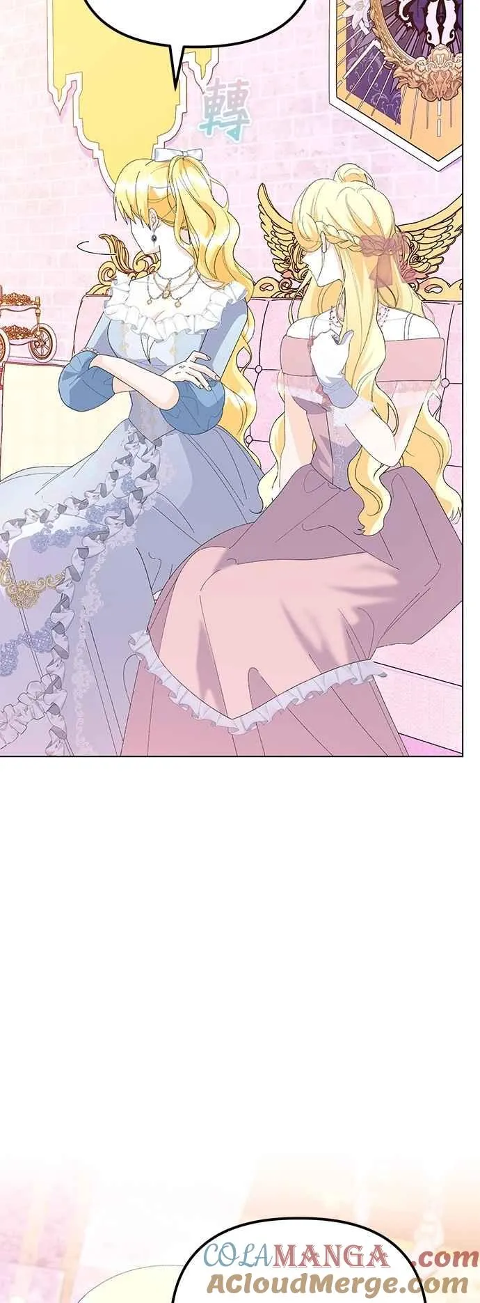 第64话 第55页