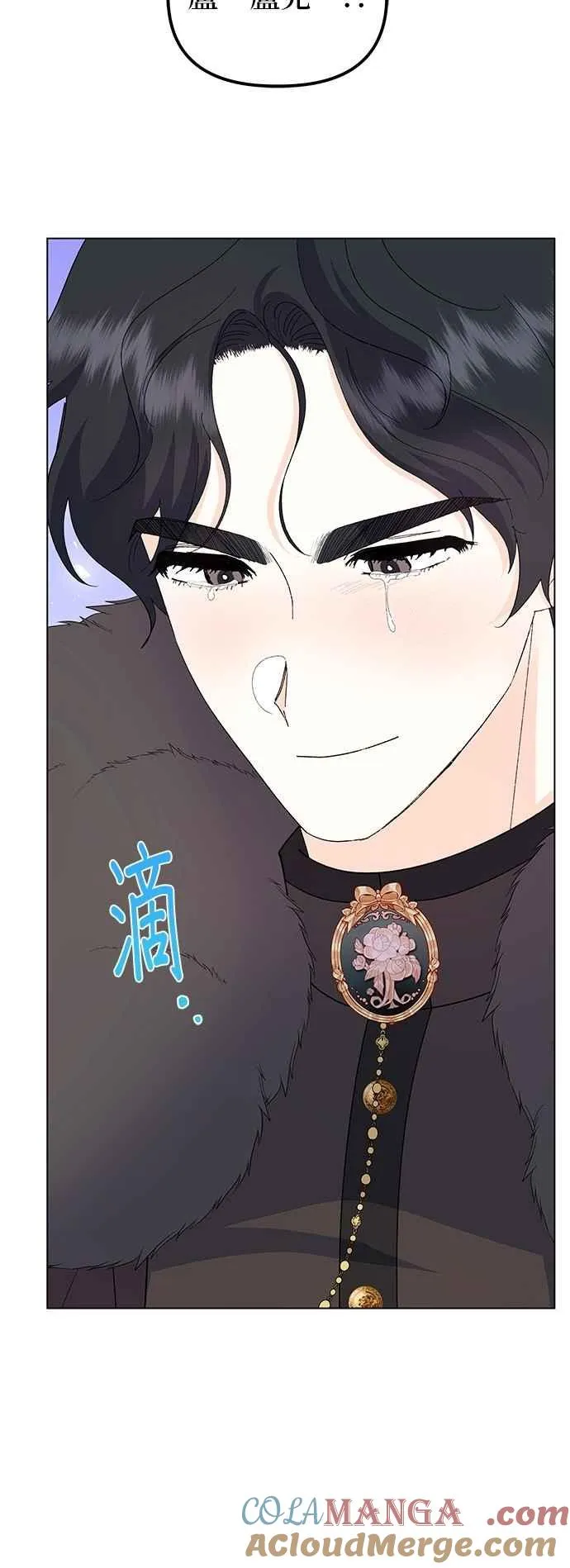 第75话 第58页