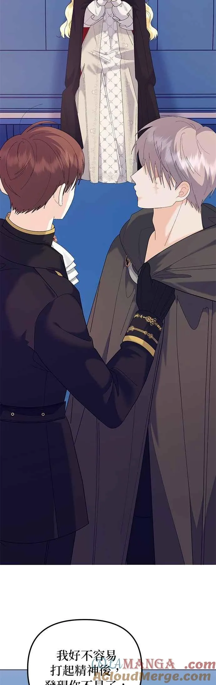 第78话 第49页