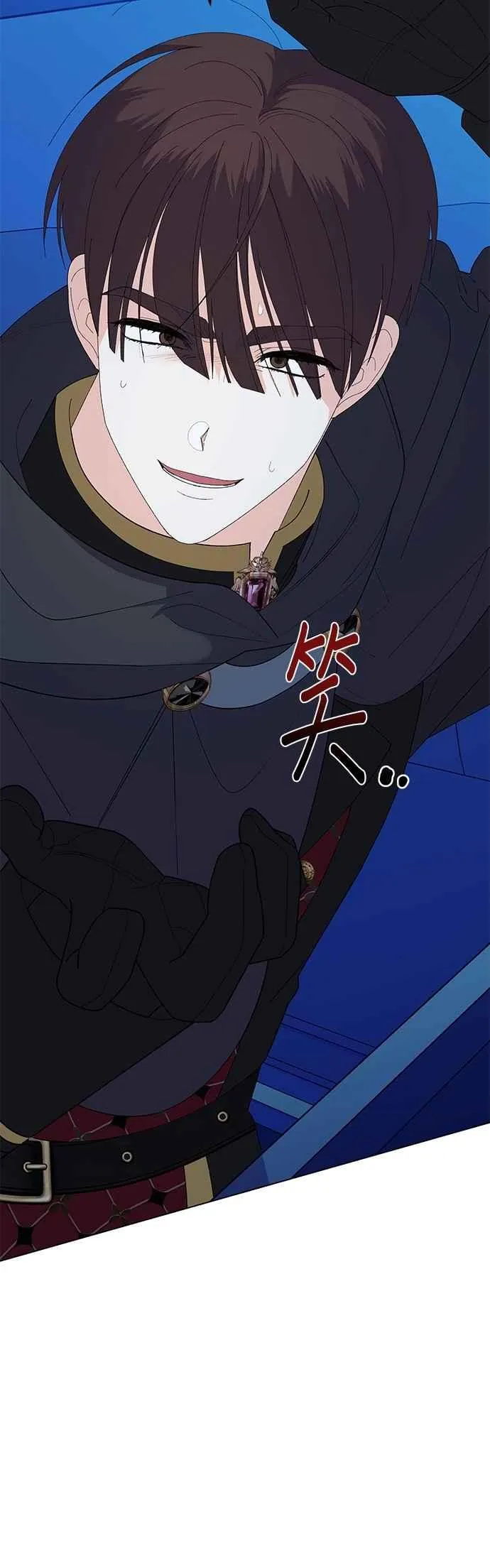 第80话 第56页