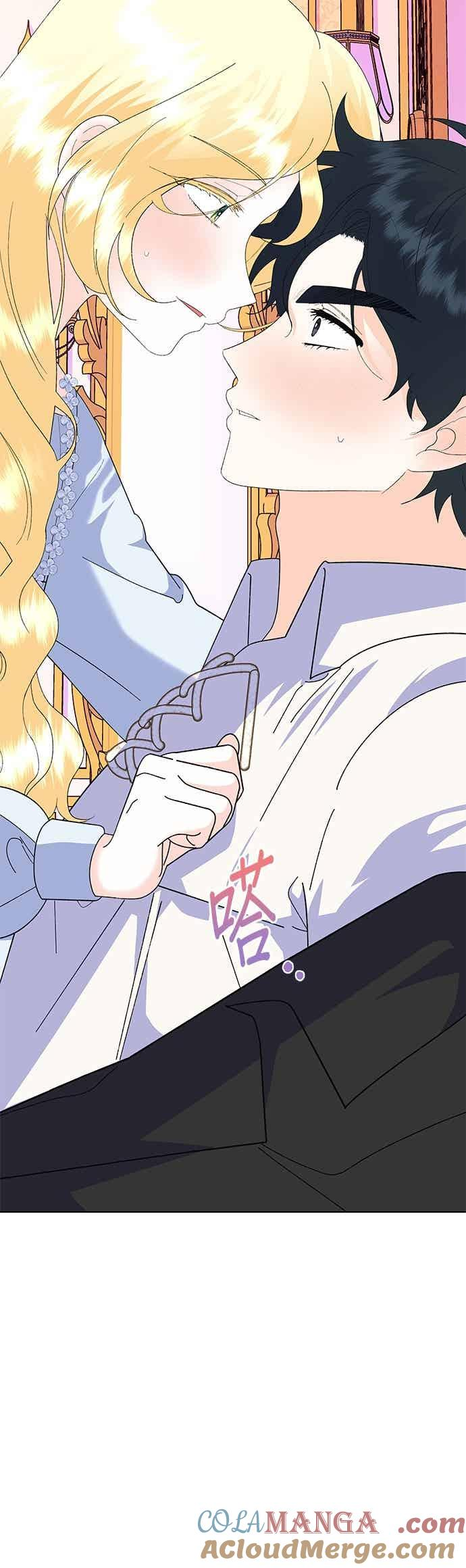 第90话(最终话) 第55页