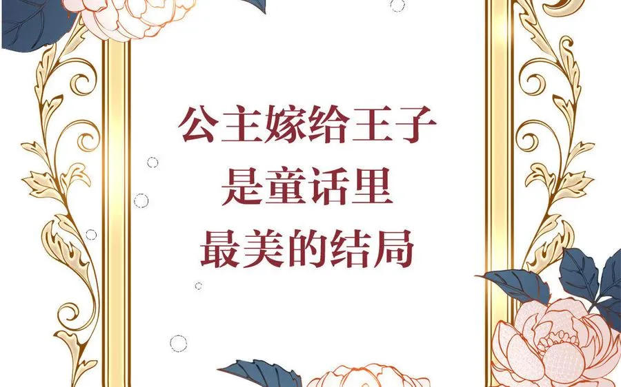 新作预告 第2页