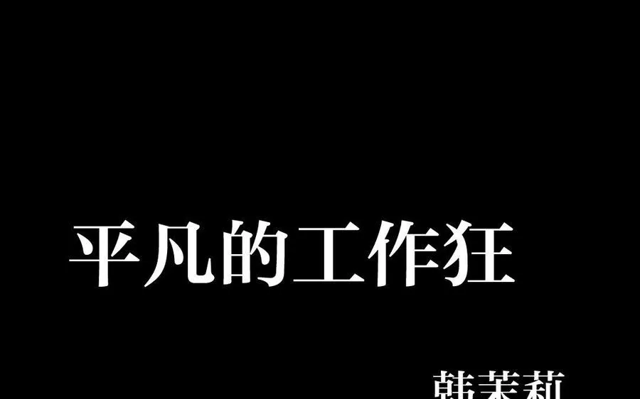 新作预告 第8页