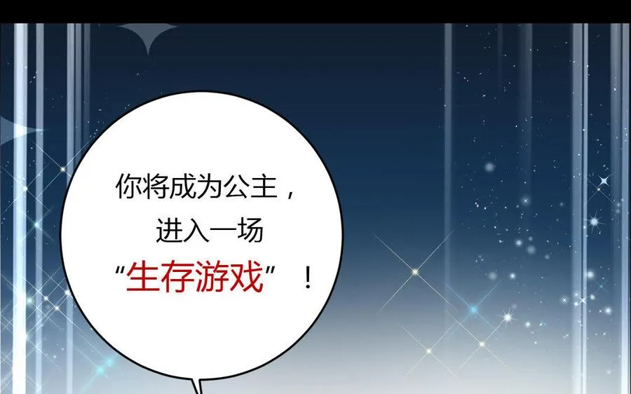 新作预告 第12页
