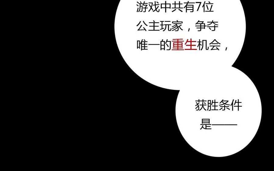 新作预告 第15页