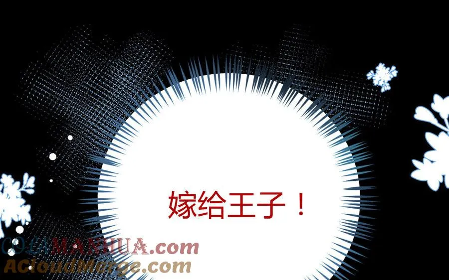新作预告 第16页
