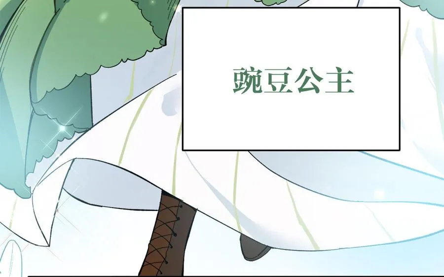 新作预告 第29页