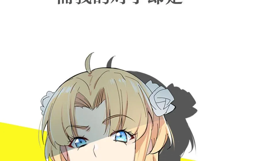 新作预告 第32页
