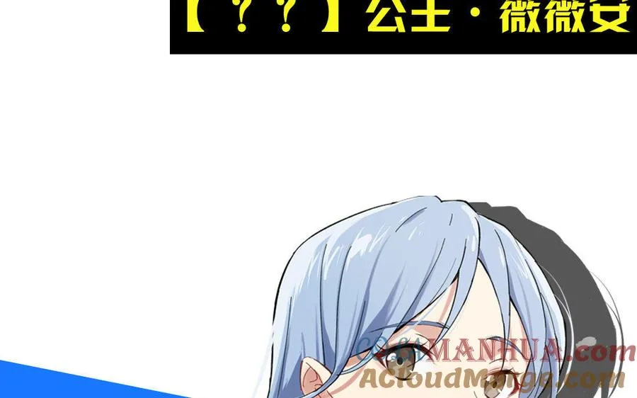 新作预告 第34页